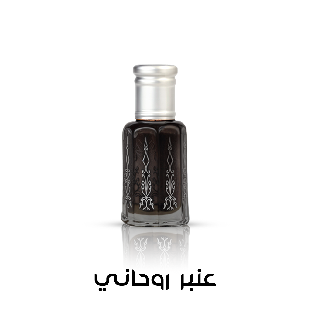 عنبر روحاني