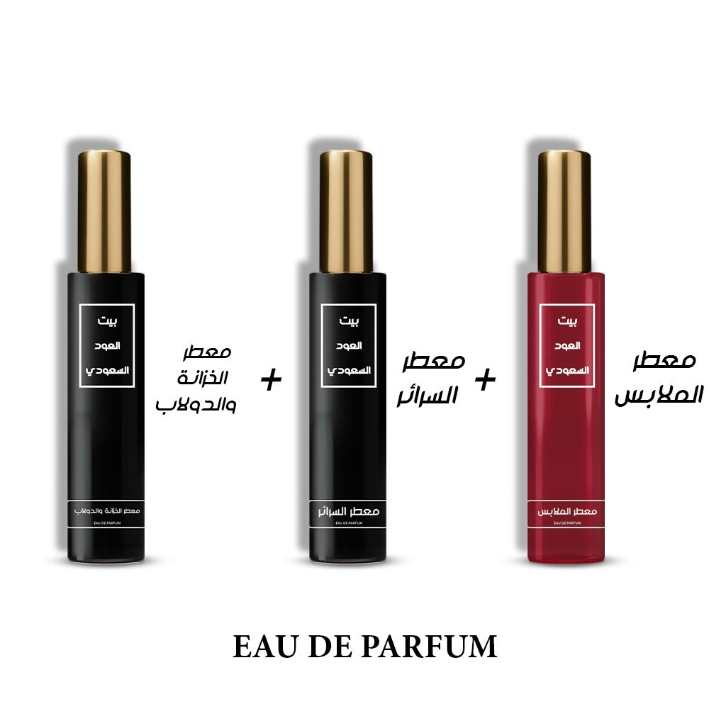 العرض الثامن لعطور المعطرات العطرية المركزة