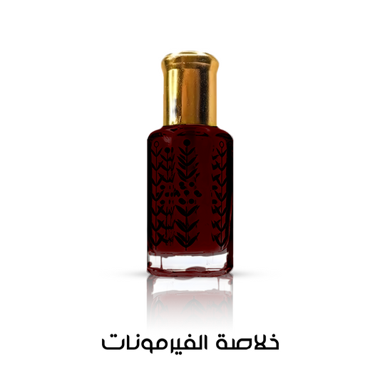 خلاصة الفيرمونات