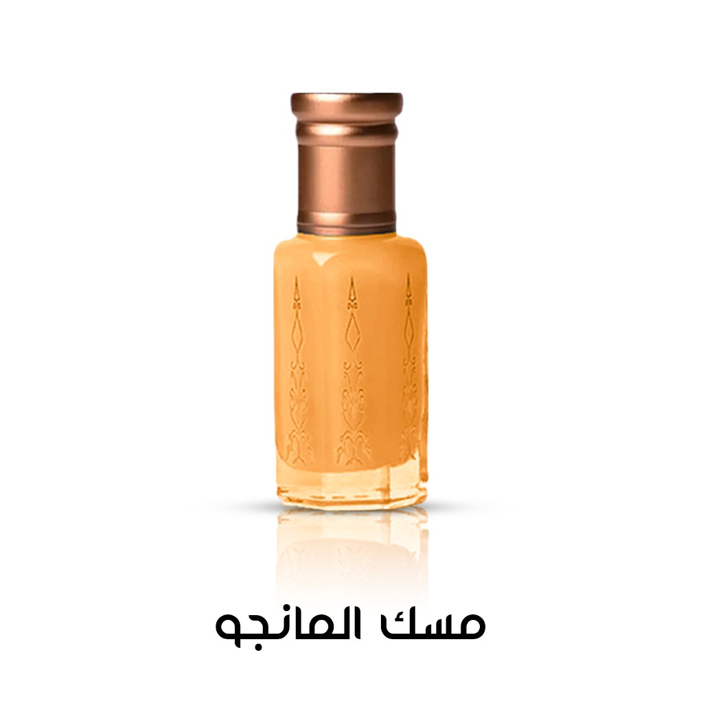 مسك المانجو