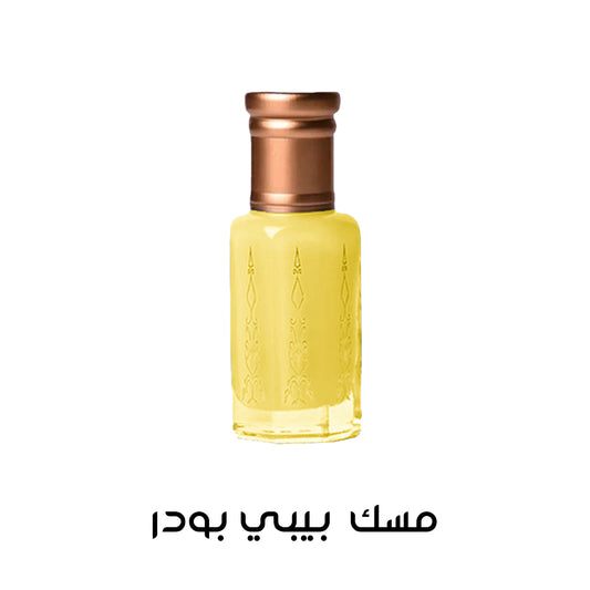 مسك بيبي بودر