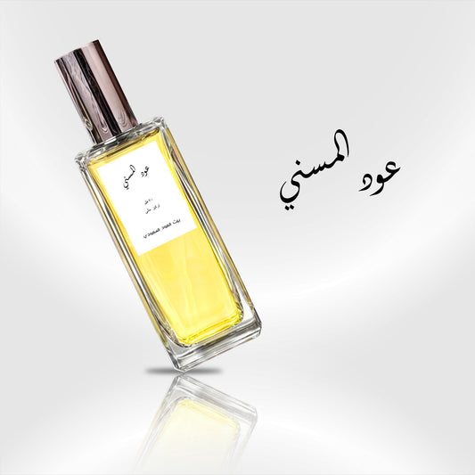 عود المسني 70 مل