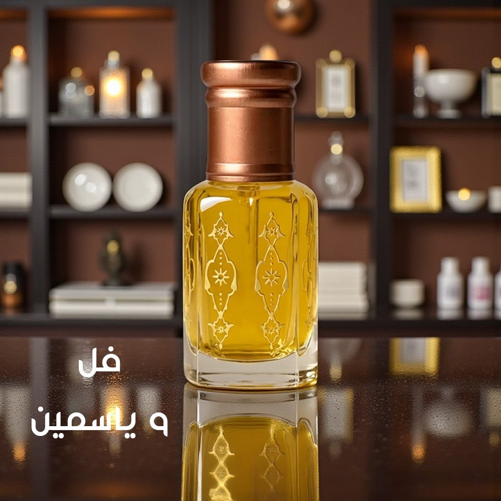 مخلط فل و ياسمين - بخصم إستثنائي