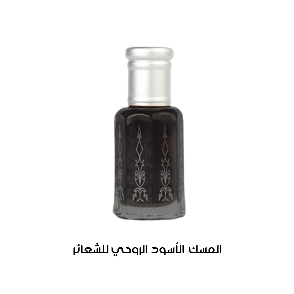 دهن المسك الأسود الروحي للشعائر