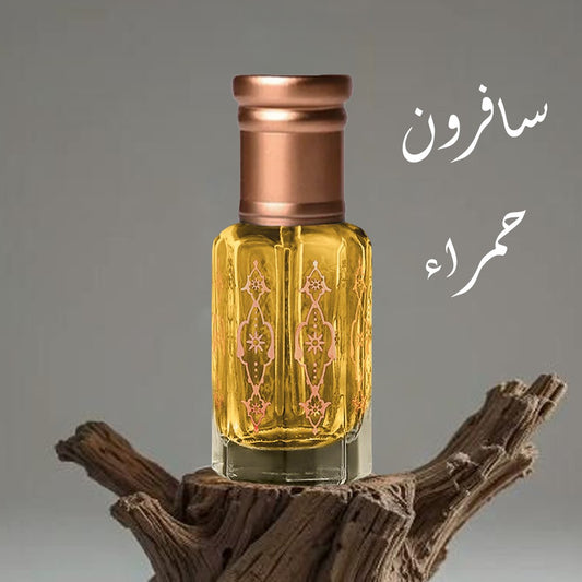 سافرون حمراء