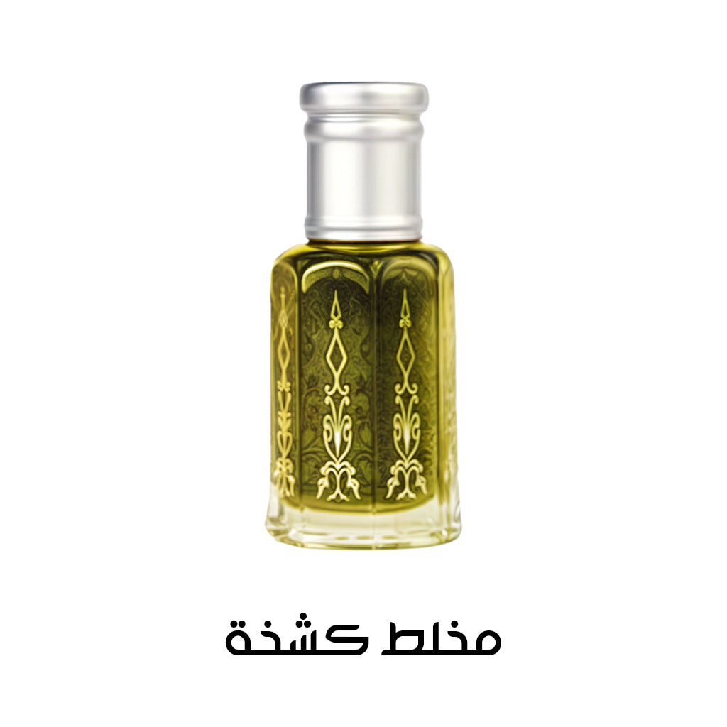 مخلط كشخة