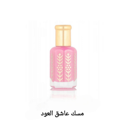 مسك عشاق العود