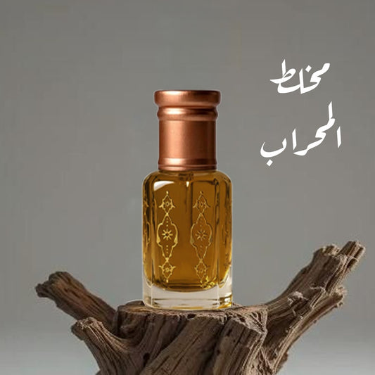 مخلط المحراب