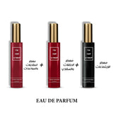 عرض عطور المعطرات العطرية المركزة - الخامس