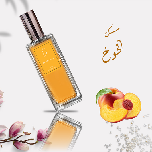 عطر مسك الخوخ من بيت العود السعودي