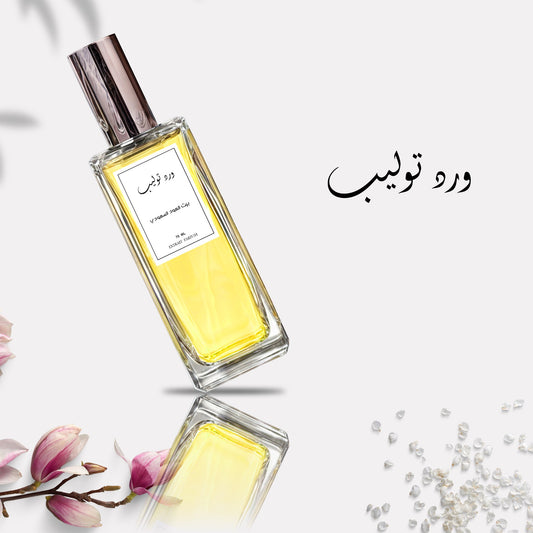 عطر ورد توليب