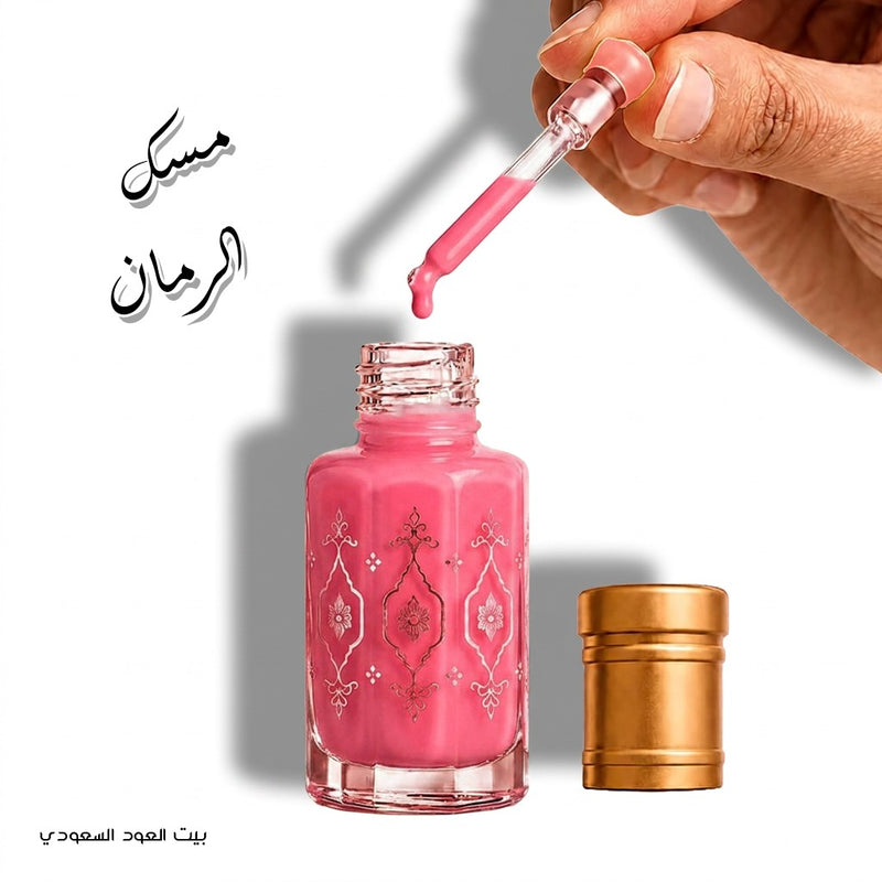 مسك الرمان