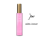 معطر الحمامات و الشاور تركيز عالي او دي برفيوم