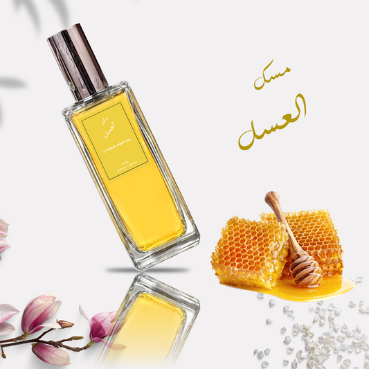 عطر مسك العسل من بيت العود السعودي