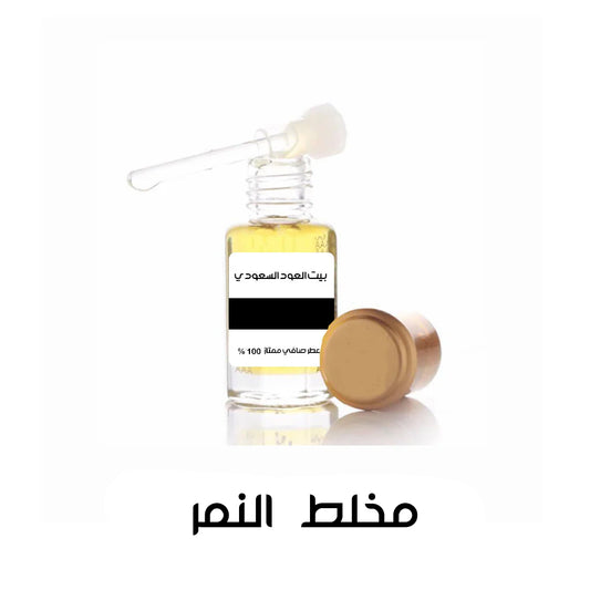 مخلط النمر