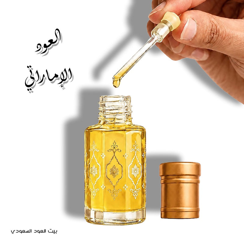 العود الإماراتي