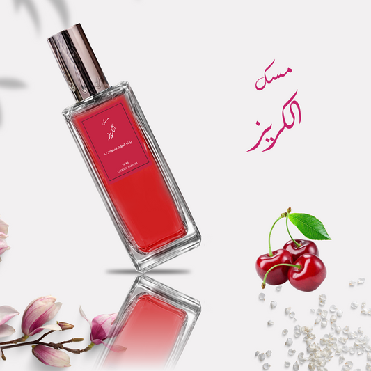 عطر مسك الكريز من بيت العود السعودي