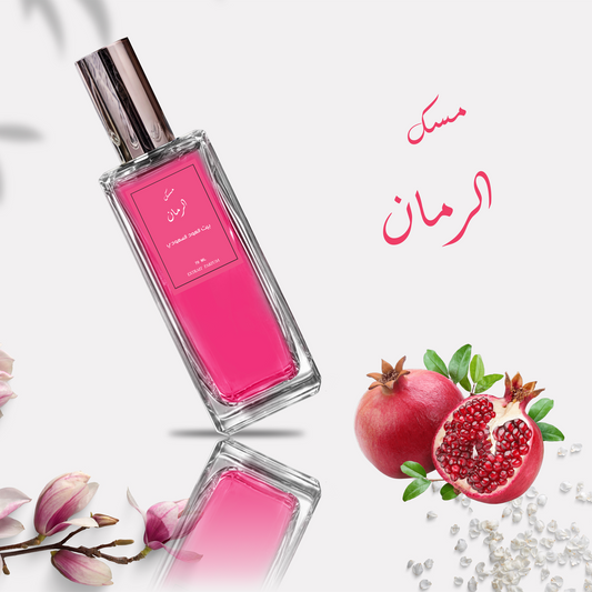 عطر مسك الرمان من بيت العود السعودي