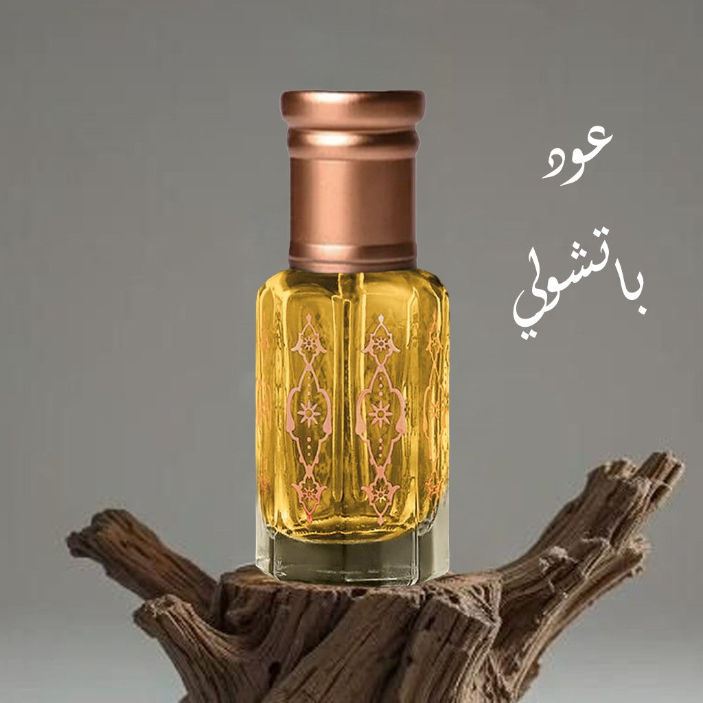 عود باتشولي