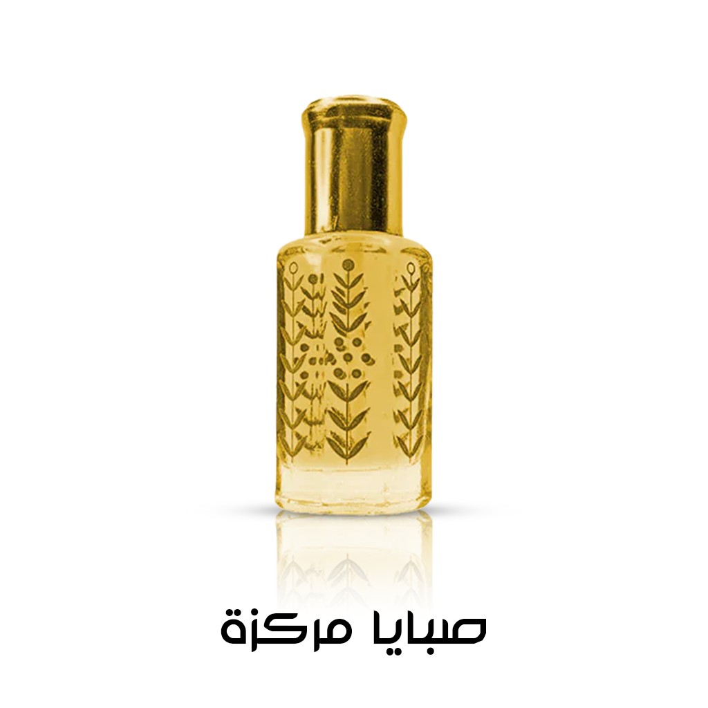 صبايا مركزة