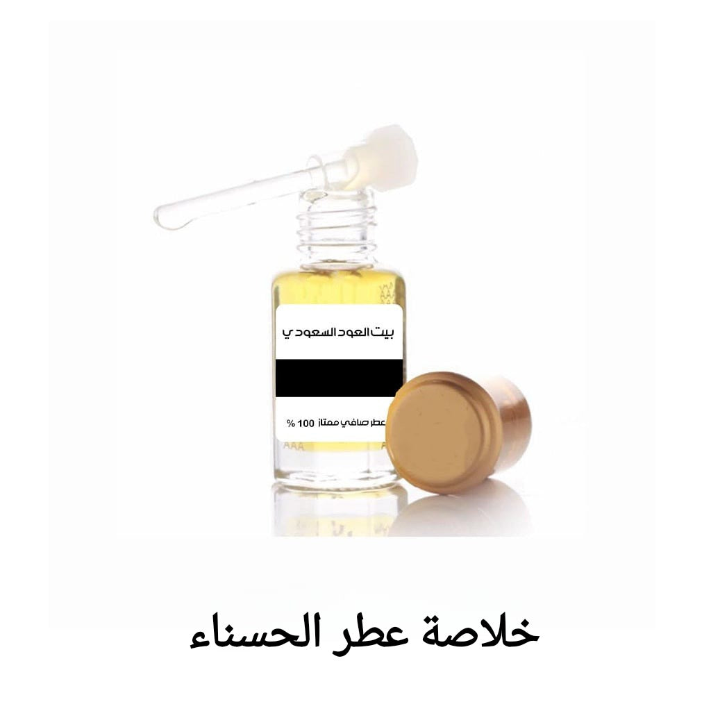 خلاصة عطر الحسناء