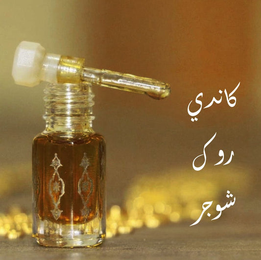 كاندي روك شوجر