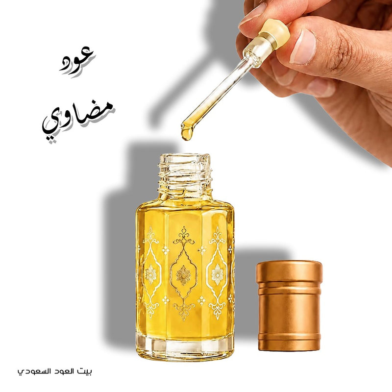 عود مضاوي ممتاز