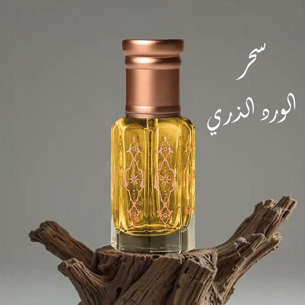 سحر الورد الذري