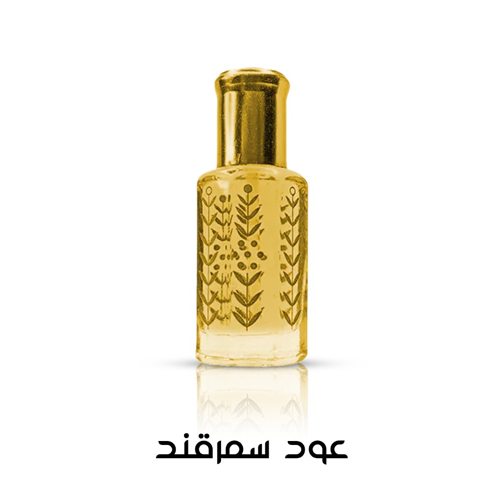 دهن عود سمرقند