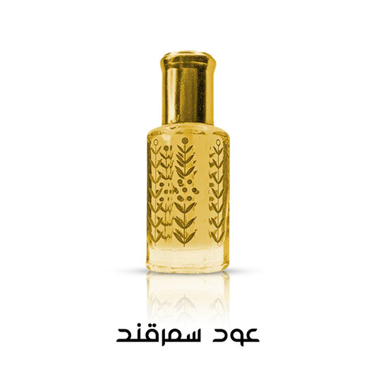 دهن عود سمرقند