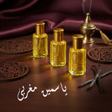 ياسمين مغربي